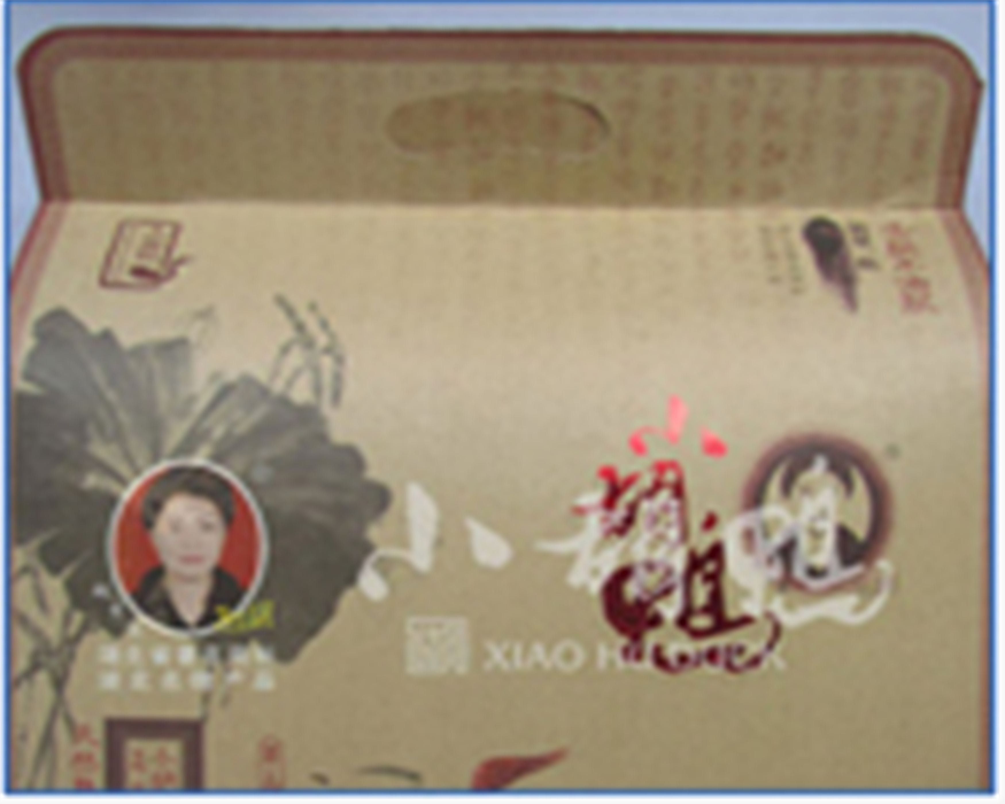 湖北荊州小胡鴨食品有限責任公司——好品質，值得推薦！
